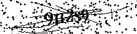 Typ hieronder de letters en cijfers