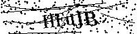 Typ hieronder de letters en cijfers